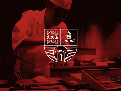 Hinotama 火の玉 | Sushi Restaurant & Bar brand identity branding branding and identity branding design cairo design egypt hinotama illustration japan japanese japanese art japanese culture japanese food kareemgoudastudio la logo logodesign losangeles sushi