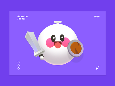 Cute guard branding design flat icon illustration illustrator ui vector