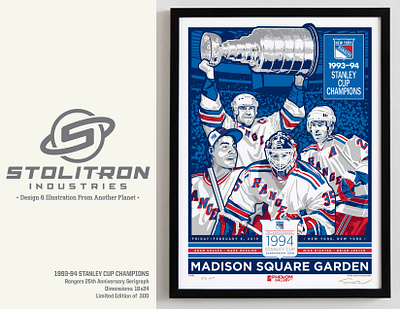 New York Rangers 25th Anniversary Poster graphic design illustration limited edition new york rangers nhl poster serigraph stanley cup stanley cup champions