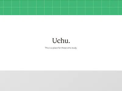 Study Platform brand branding contemporary design education education logo educational idenity identitydesign logo minimalism pattern study typographic typography