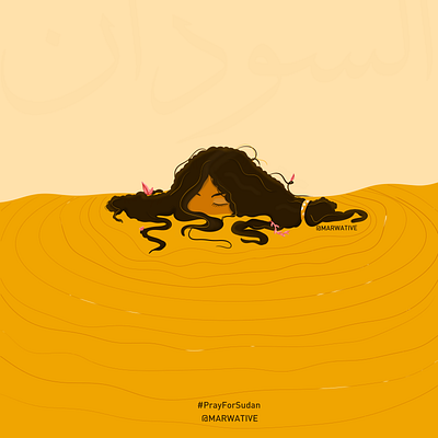 Pray For Sudan black business character art character design character illustration dead designer wanted drown girl hair illustration design job people sad sketchbook socialmedia sudan swim water woman
