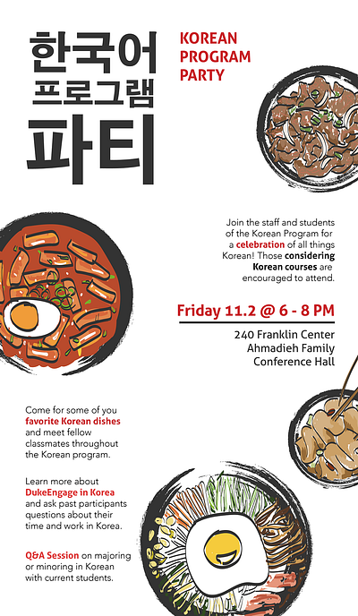 Korean Program Party graphic design illustration korean food poster