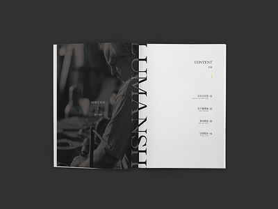 Catalogue branding design flat typography