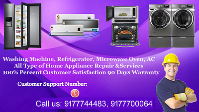LG Washing Machine Repair Center in Mumbai services