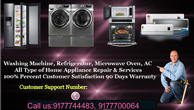 LG Washing Machine Service in Mumbai services