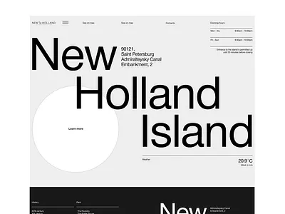 New holland design ui ux