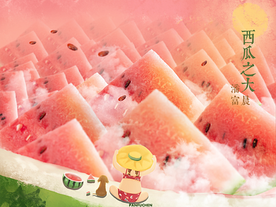 big watermelon 365 365 daily challenge 365 days poster design fruit illustration logo photoshop poster poster a day poster design summer watermelon