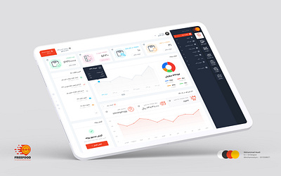 Freefood Dashboard clean dashboard dashboard ui design food freefood logo panel panel design reservation theme ui ux wordpress فری فود