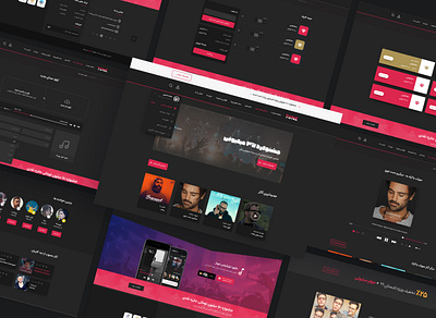 Tunes dashboard design music music player player player ui records theme ui ux wordpress