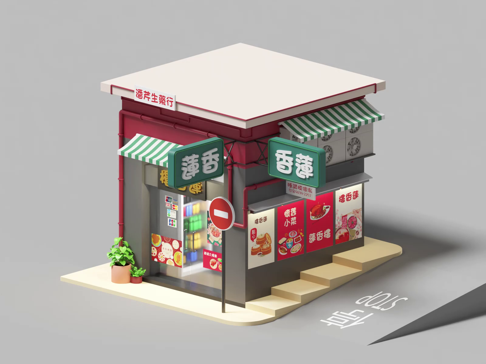 Example of 3D Isometric Illustration