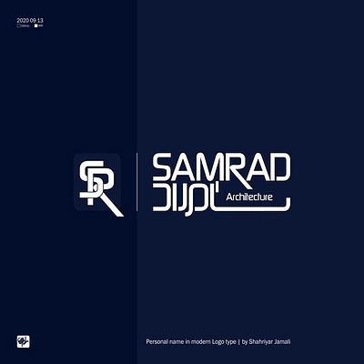سام راد/SAM RAD branding design graphic logo typography کالیگرافی گرافیک