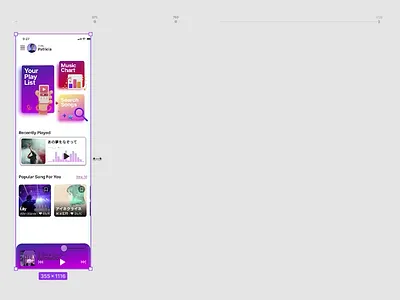 Day9-- Music Player breakpoint challenge dailyui design illustration music player ui uxui