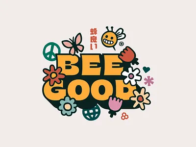 BEE BRANDED bee bees branding butterfly flowers globe good happy heart home honeycomb kindness logo optimism peace together