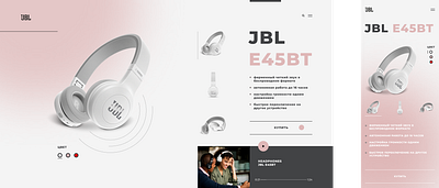 headphones app branding design mobile app mobile design web website