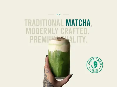 Jade Leaf Matcha Style Exploration 1 branding design ecommerce matcha product ui ux