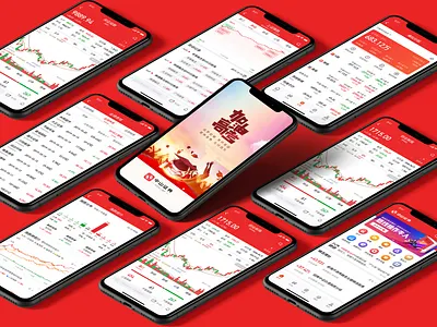 证券APP design icon ui