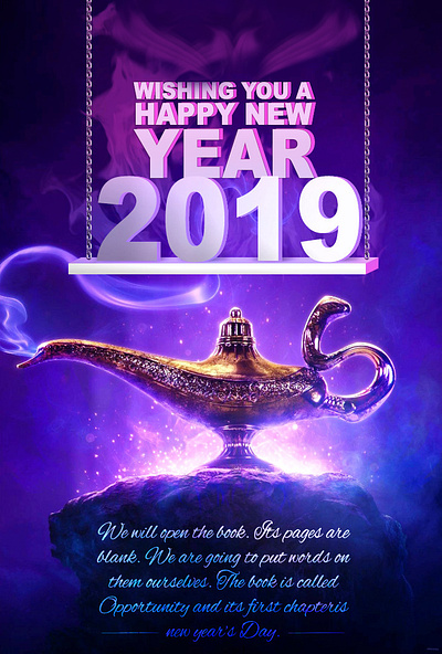 New Year Poster branding design graphic design illustration newyear typography vector