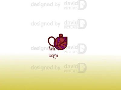 Tea logo for georgians branding design drawing graphic design illustration illustrator logo typography vector web