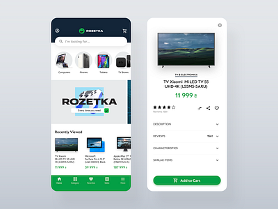 eCommerce app concept ecommerce ecommerce app ecommerce design ecommerce shop mobile mobile app mobile app design mobile design mobile ui retail retail store ui ux uxui