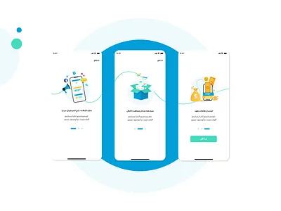 PayMe [ Onboarding ] ads collect inspiration money onboarding points redeem share socialmedia ui uiux user experience userinterface walkthrough