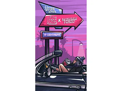 Pink Neon Poster art character character design cover cover design digital illustration neon original pink poster