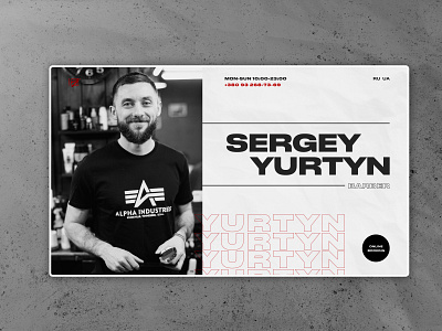 Barber Sergey Yurtyn branding design minimal ui ui design ux uxdesign web webdesign website