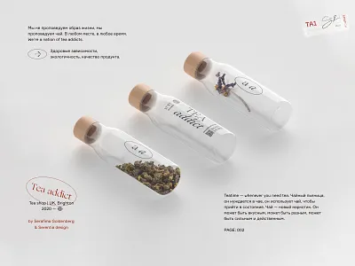 The Tea Addict concept arrow bottles brand design brand identity branding concept design formular logo ogg red sticker tea text logo typogaphy ui