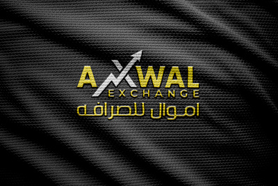 Amwal Exchange Visual Identity branding branding identity design exchange exchange rate exchangelogo logo logodesign money
