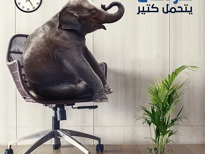 Social design design