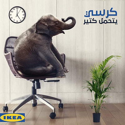 Social design design