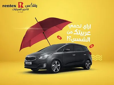 Social design design