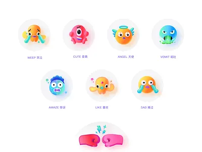 每日灵感 | 卡通表情 icon 图标 设计