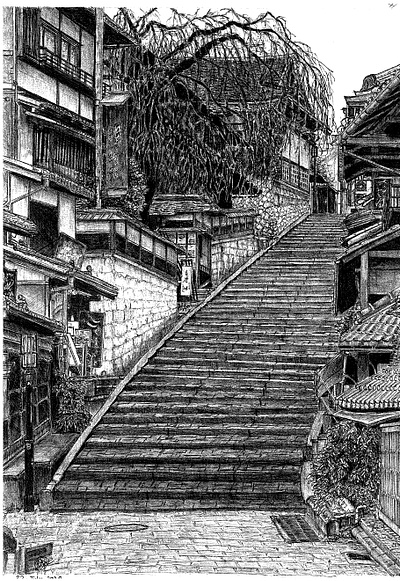 Higashiyama district Kyoto Japan art artist artwork background ball pen ballpoint pen black and white city city illustration cityscape drawing illustration japan japanese art sketch sketching stairways traditional traditional art traditional drawing