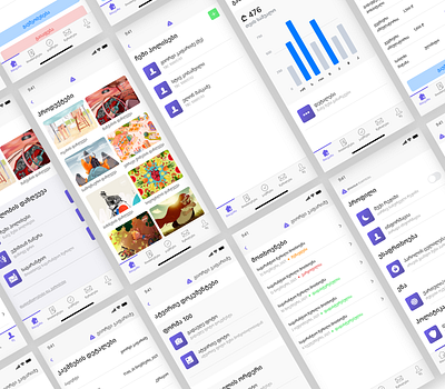 TBC Insurance app bank concept design dribbble georgia health insurance insurance app interface ios mobile mobile app mobile app design product tbc tbilisi ui uiux ux