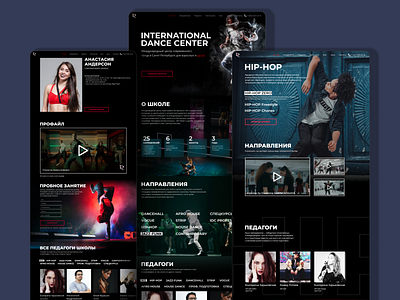 Dance Center Site black dance learn site ui ux uxui work