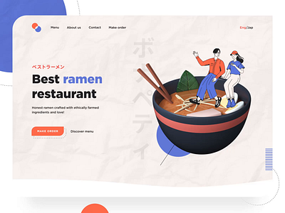 Ramenny web landing product page UI interaction 3d animation characterdesign design illustration interaction animation japan landing page design style stylish ui ux web design website website design