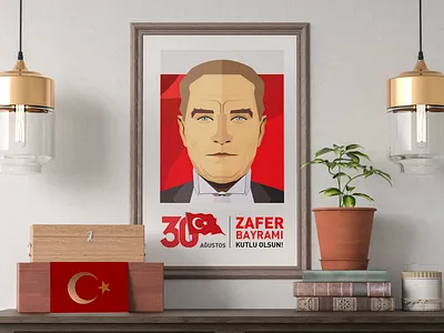 Portrait Illustration "Mustafa Kemal Atatürk" atatürk illustration kemal mustafa mustafakemalatatürk portrait vector