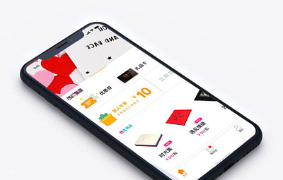 UI app uiux