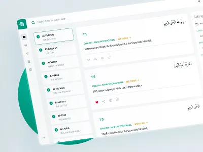 Quran Web App Redesign 2020 concept duah duah app islamic app islamic web app minimal modern muslim app quran app quran web app quran website redesign surah trendy ui uidesign uiux ux