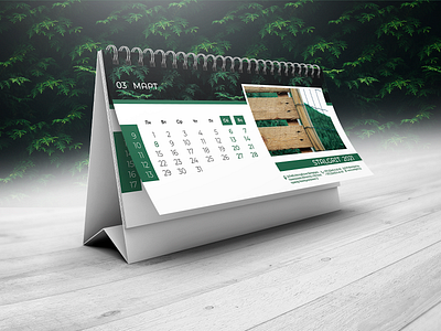 Desk Calendar 2021 "STALGRIT" 2021 calendar days deck decktop design kalender polygraphy stalgrit ui ux бумага дизайн дни календарь месяц настольный неделя полиграфия 日曆