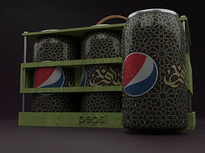 PEPSI Arabic can