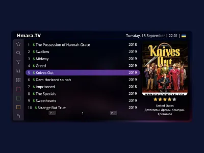 Portal Hmara TV app design interface minimalistic tv ui ux