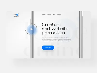 Web site and logo concept brand design branding branding design development logo logotype programming studio typography ui ux web web studio