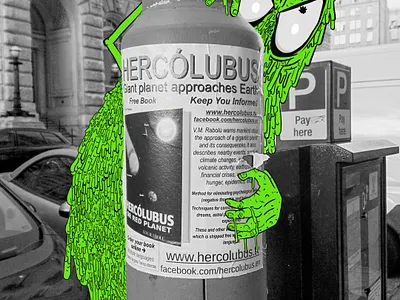CARTOON GREEN GUY design illustration