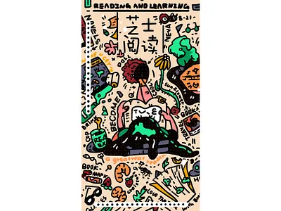 Poster doodle illustration poster