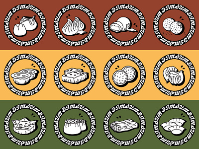 Dim Sum 点心 chinese food dessert dim sum food food icons food illustration icon icon design icon set illustration