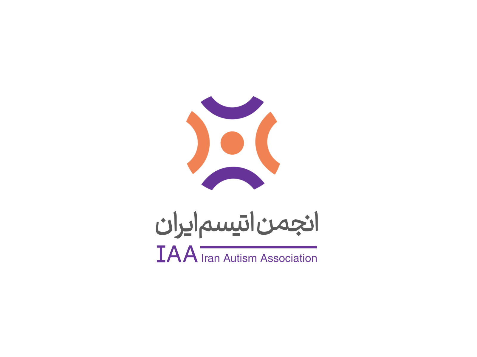 "Autism Association" logo motion aftereffects branding design icon illustraion illustration logo logoanimation motion vector