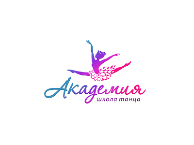 Академия-школа танца ballerina ballet girl logo school