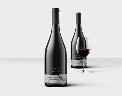 ExMurum / over the wall wine bottle branding label design logo package design packaging packaging design print print design wine wine label wine packaging
