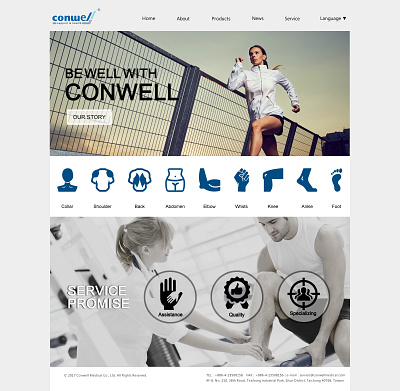 Conwell WEB ui ux web design